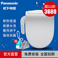 厨卫用品的多样魅力与实用选购指南